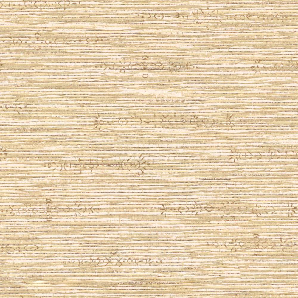 Sunny Glow Wallpaper