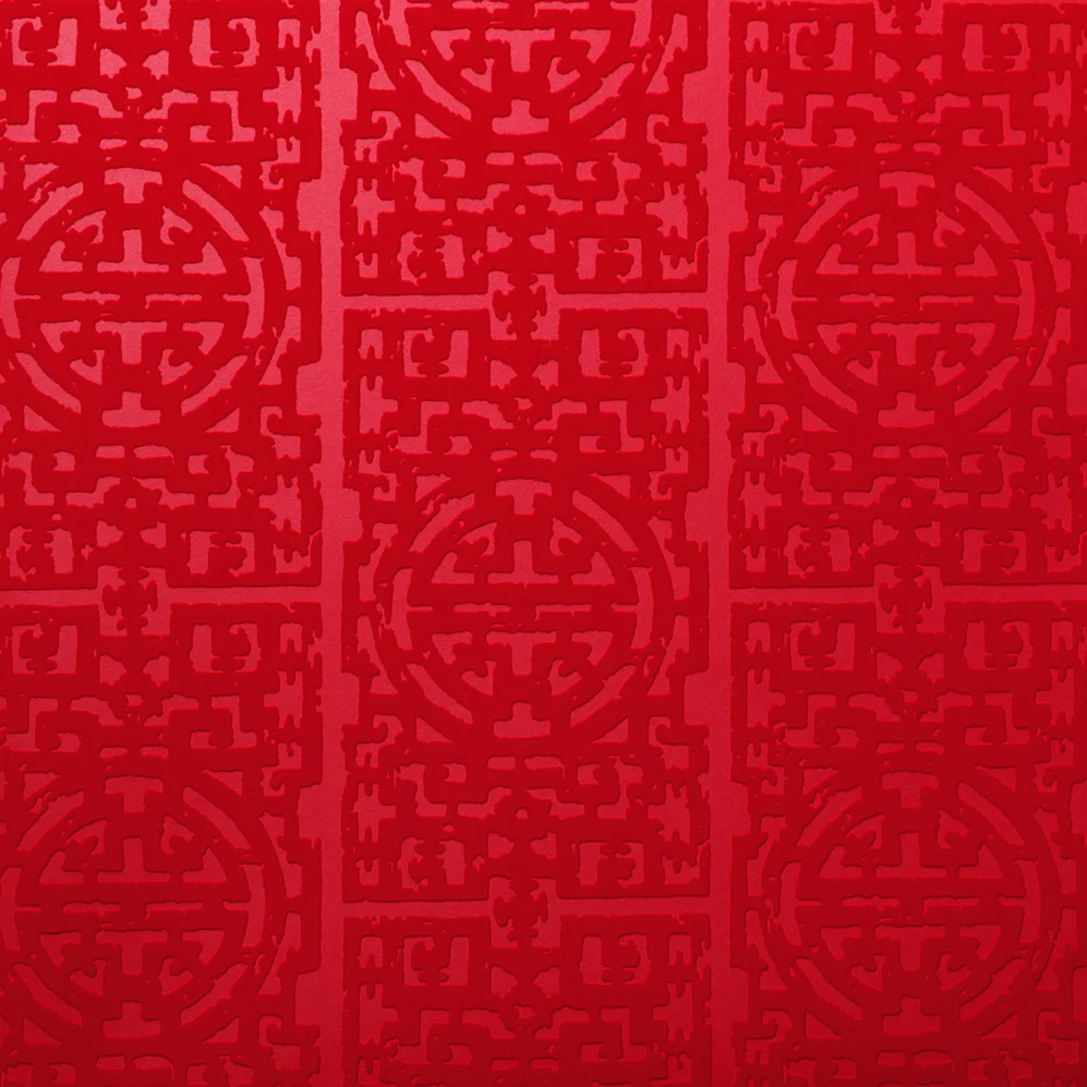 Zodiac Flocked Wallpaper - Image 2